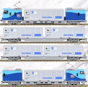 Series M250 Super Rail Cargo (U50A Container) Standard Four Car Set (Basic 4-Car Set) (Model Train)
