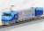 Series M250 Super Rail Cargo (U50A Container) Standard Four Car Set (Basic 4-Car Set) (Model Train) Item picture3