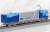 Series M250 Super Rail Cargo (U50A Container) Standard Four Car Set (Basic 4-Car Set) (Model Train) Item picture4