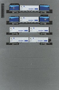 Series M250 Super Rail Cargo (U50A Container) Additional Four Car Set (Add-on 4-Car Set) (Model Train)