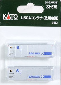 Container Type U50A (Sagawa Express) (2 Pieces) (Model Train)