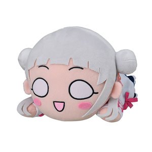 Love Live! Superstar!! Sprawled Plush `Chisato Arashi - Hajimari wa Kimi no Sora` (M) (Anime Toy)