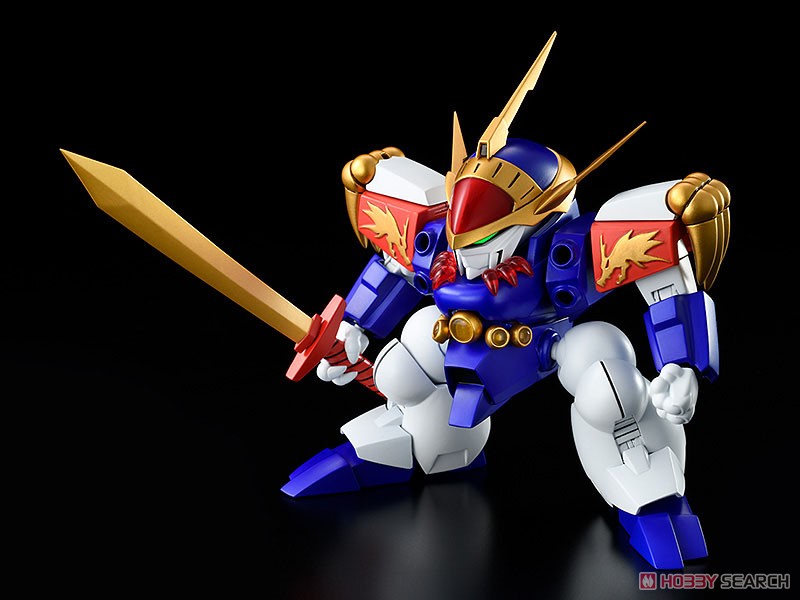 Plamax MS-14 Ryujinmaru: Update Ver. (Plastic model) Item picture1