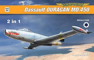 Dassault Ouragan MD.450 Israel 2 in 1 (Plastic model)