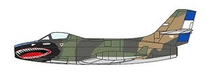 Dassault Ouragan MD.450 El Salvador (Plastic model)