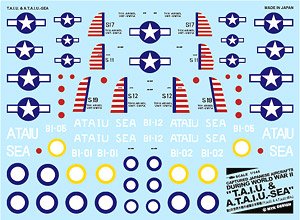 Captured Japanese Aircrafts During World War II `T.A.I.U.& A.T.A.I.U.-SEA` (Decal)