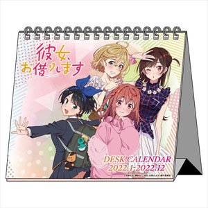 Rent-A-Girlfriend Desk Calendar (Anime Toy)