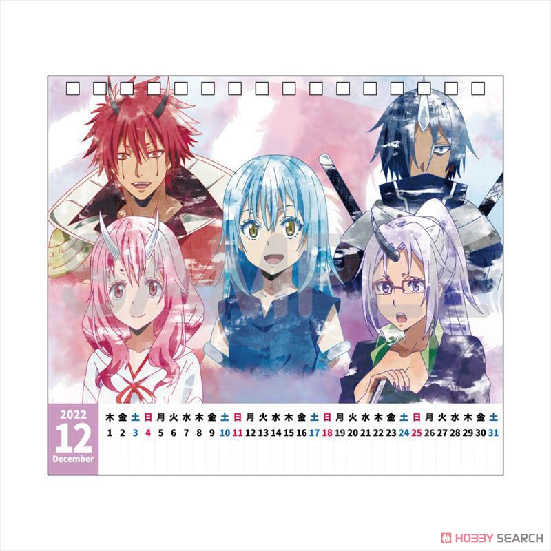 That Time I Got Reincarnated as a Slime Desk Calendar (Anime Toy) Item picture13