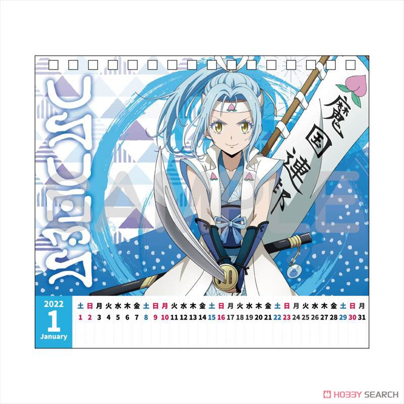 That Time I Got Reincarnated as a Slime Desk Calendar (Anime Toy) Item picture2
