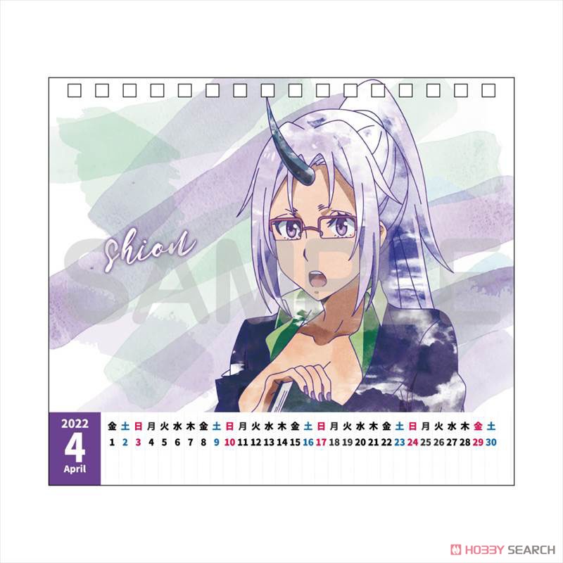 That Time I Got Reincarnated as a Slime Desk Calendar (Anime Toy) Item picture5
