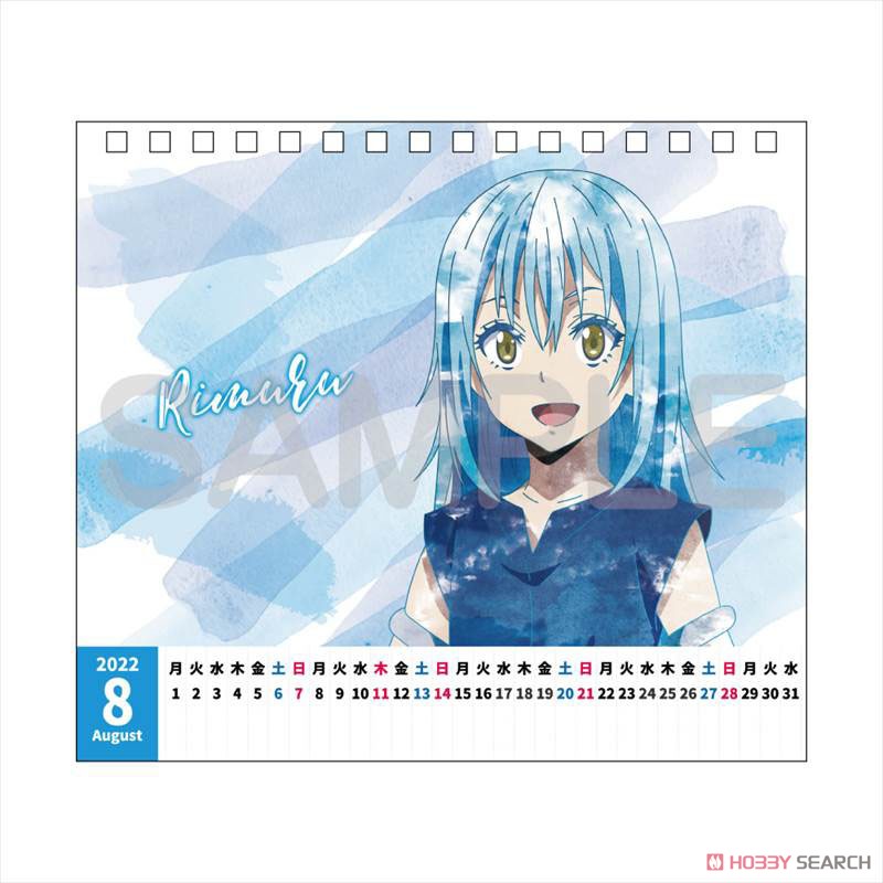 That Time I Got Reincarnated as a Slime Desk Calendar (Anime Toy) Item picture9