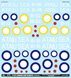 A.T.A.I.U.-SEA Captured Japanese Aircrafts `A.T.A.I.U.-SEA Reports` (Decal)