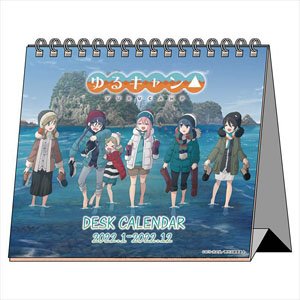 Laid-Back Camp Desk Calendar (Anime Toy)