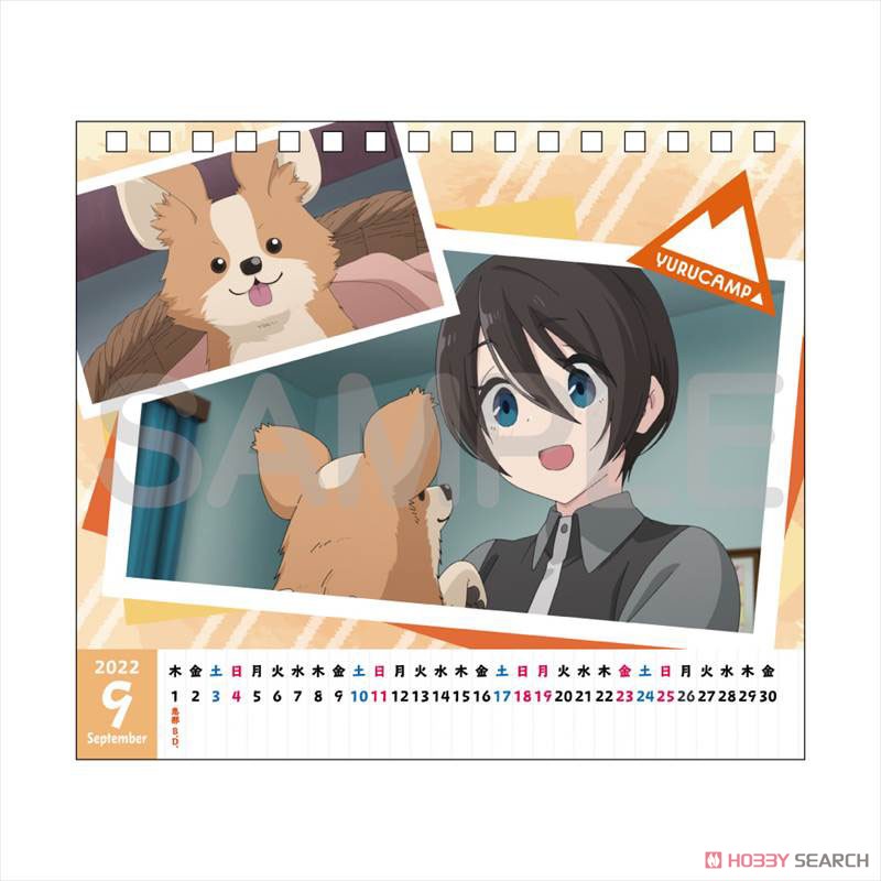 ゆるキャン△ デスクカレンダー (キャラクターグッズ) 商品画像10