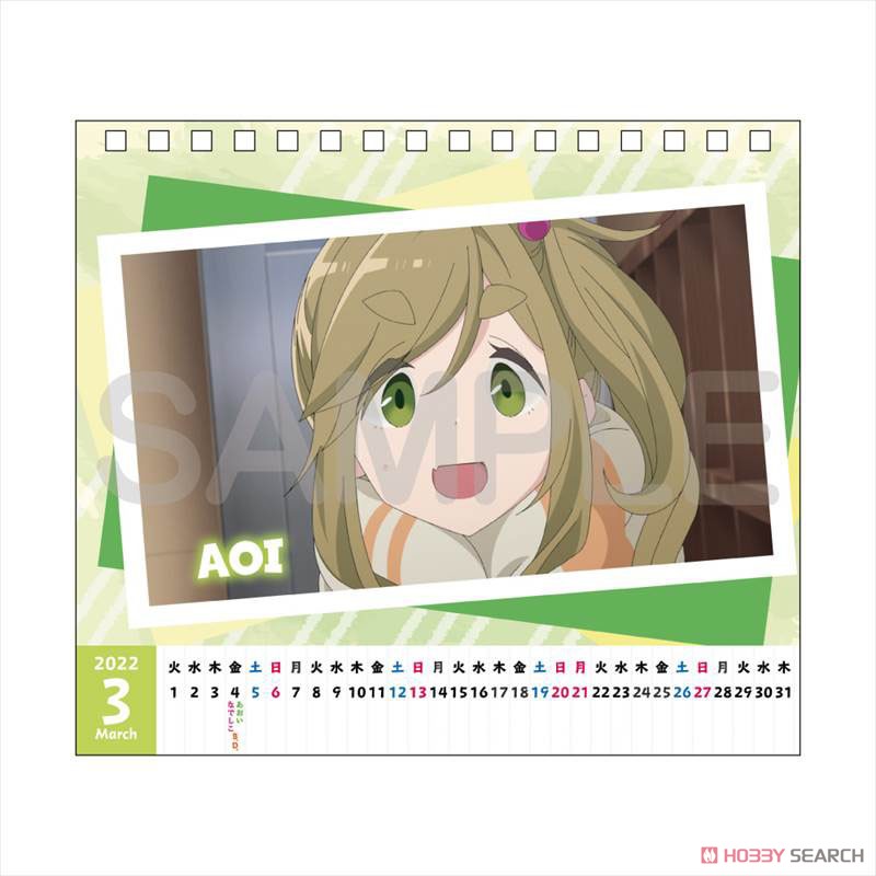 ゆるキャン△ デスクカレンダー (キャラクターグッズ) 商品画像4