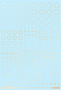 FREE Scale GM Line Decal No.9 `Circle & One Point #1` [Gold] (Material)