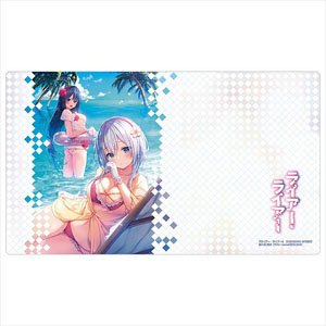 [Liar Liar] Rubber Mat (Shirayuki Himeji & Mari Minakami) (Card Supplies)
