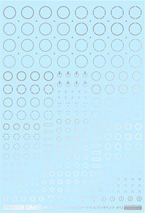 FREE Scale GM Line Decal No.9 `Circle & One Point #1` [Silver] (Material)