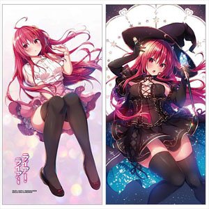 [Liar Liar] Long Cushion Cover (Sarasa Saionji) (Anime Toy)