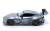 PANDEM GR スープラ メタリックブルー (ミニカー) 商品画像3