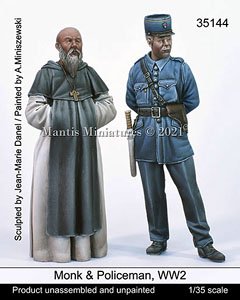 WWII フランス修道士と警官 (プラモデル)