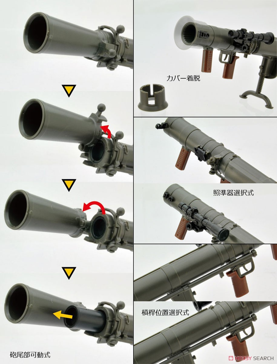 1/12 Little Armory (LA073) 84mm無反動砲M2タイプ (プラモデル) その他の画像3