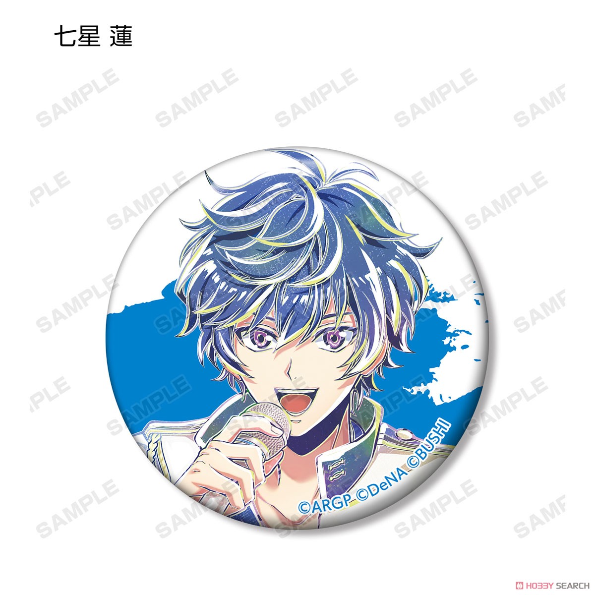 Argonavis from Bang Dream! AA Side Trading Ani-Art Vol.2 Can Badge Ver.A (Set of 15) (Anime Toy) Item picture1
