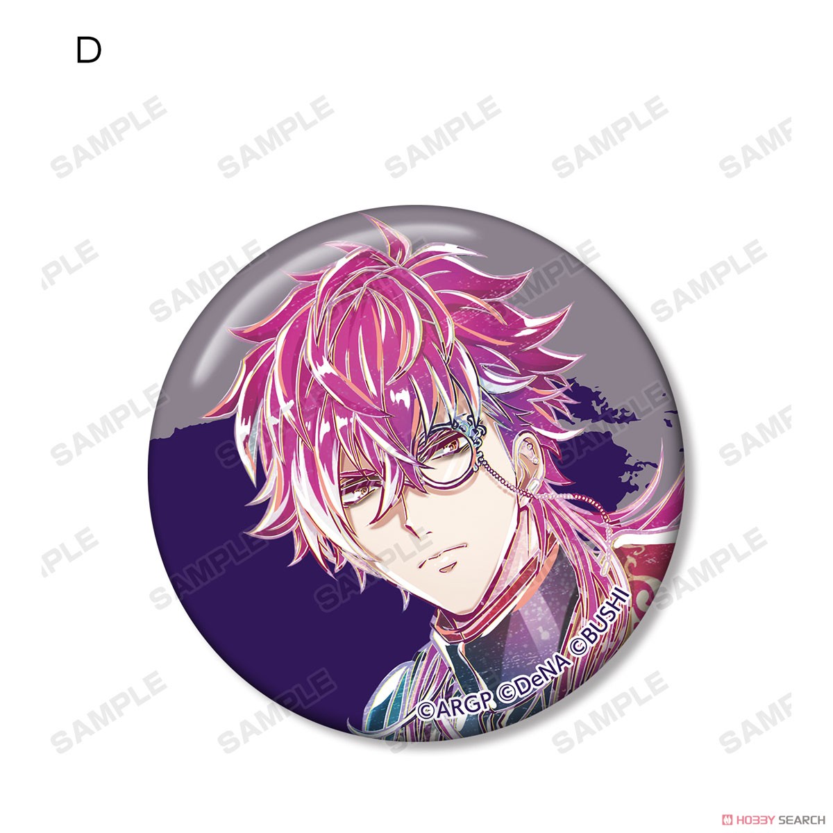 Argonavis from Bang Dream! AA Side Trading Ani-Art Vol.2 Can Badge Ver.A (Set of 15) (Anime Toy) Item picture10