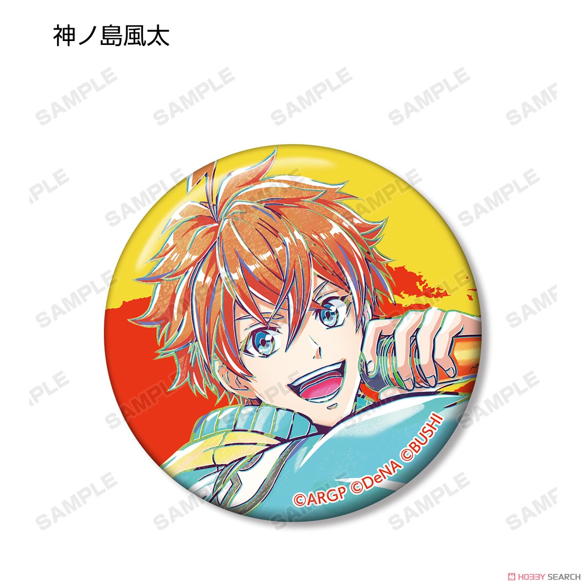 Argonavis from Bang Dream! AA Side Trading Ani-Art Vol.2 Can Badge Ver.A (Set of 15) (Anime Toy) Item picture11