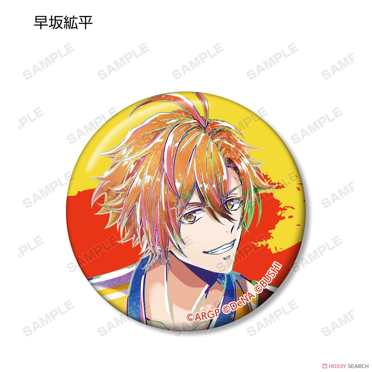 Argonavis from Bang Dream! AA Side Trading Ani-Art Vol.2 Can Badge Ver.A (Set of 15) (Anime Toy) Item picture13