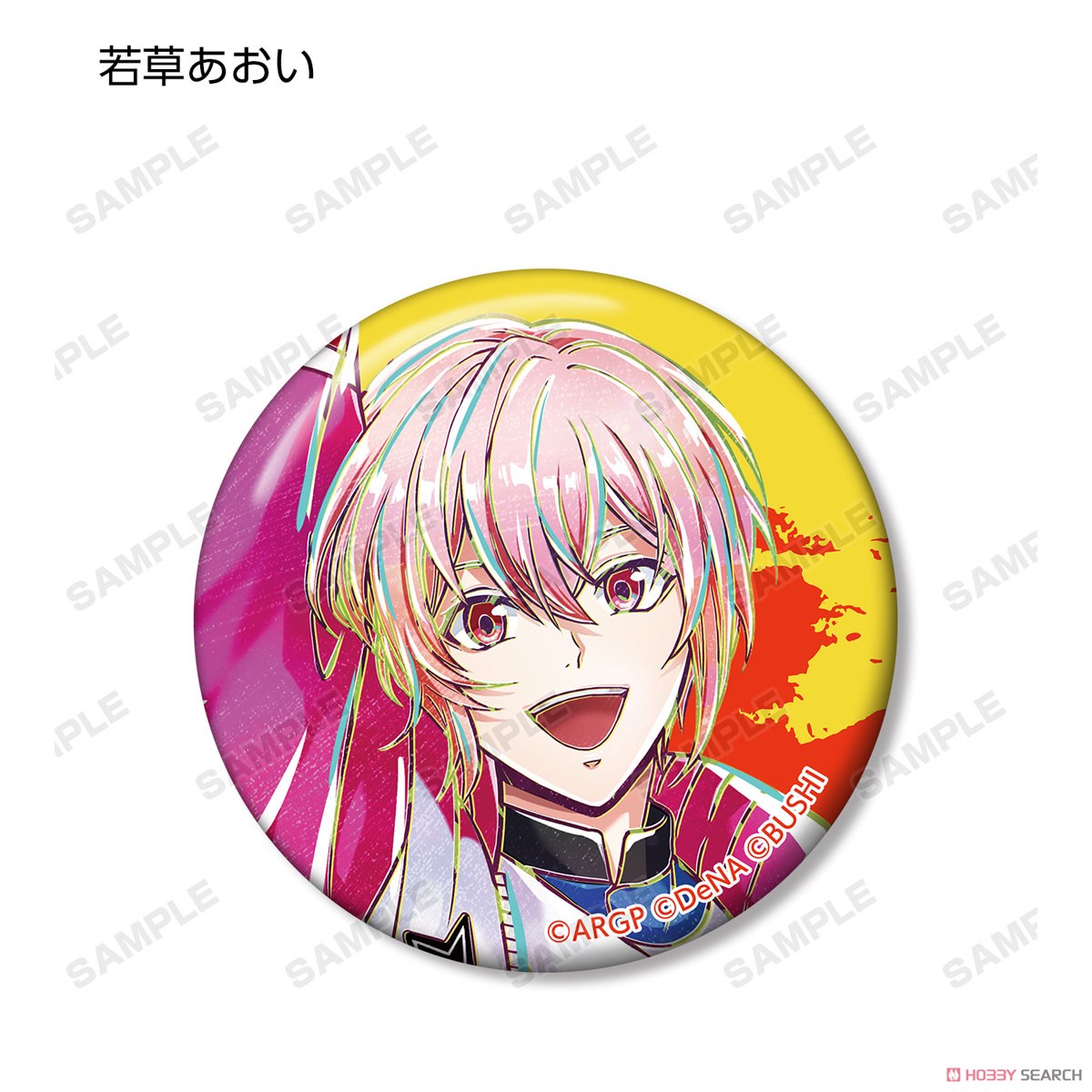 Argonavis from Bang Dream! AA Side Trading Ani-Art Vol.2 Can Badge Ver.A (Set of 15) (Anime Toy) Item picture14