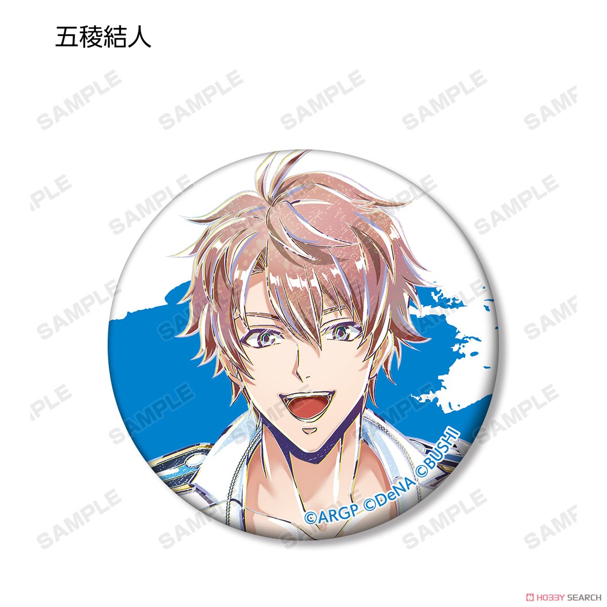 Argonavis from Bang Dream! AA Side Trading Ani-Art Vol.2 Can Badge Ver.A (Set of 15) (Anime Toy) Item picture2