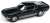 2021 マッスルカー USA リリース 3 セットB (ミニカー) 商品画像2
