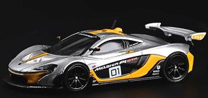 マクラーレンP1 GTR イエロー/シルバー (ミニカー)
