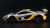 McLaren P1 GTR Yellow/Silver (Diecast Car) Item picture2
