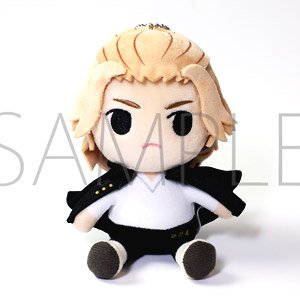 Tokyo Revengers Mini Mascot Key Ring Manjiro Sano (Anime Toy)