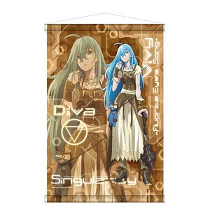 Vivy -Fluorite Eye`s Song- [Especially Illustrated] B2 Tapestry (Anime Toy)