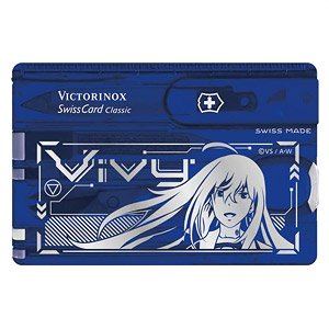 Vivy -Fluorite Eye`s Song- Victorinox Swiss Card (Anime Toy)