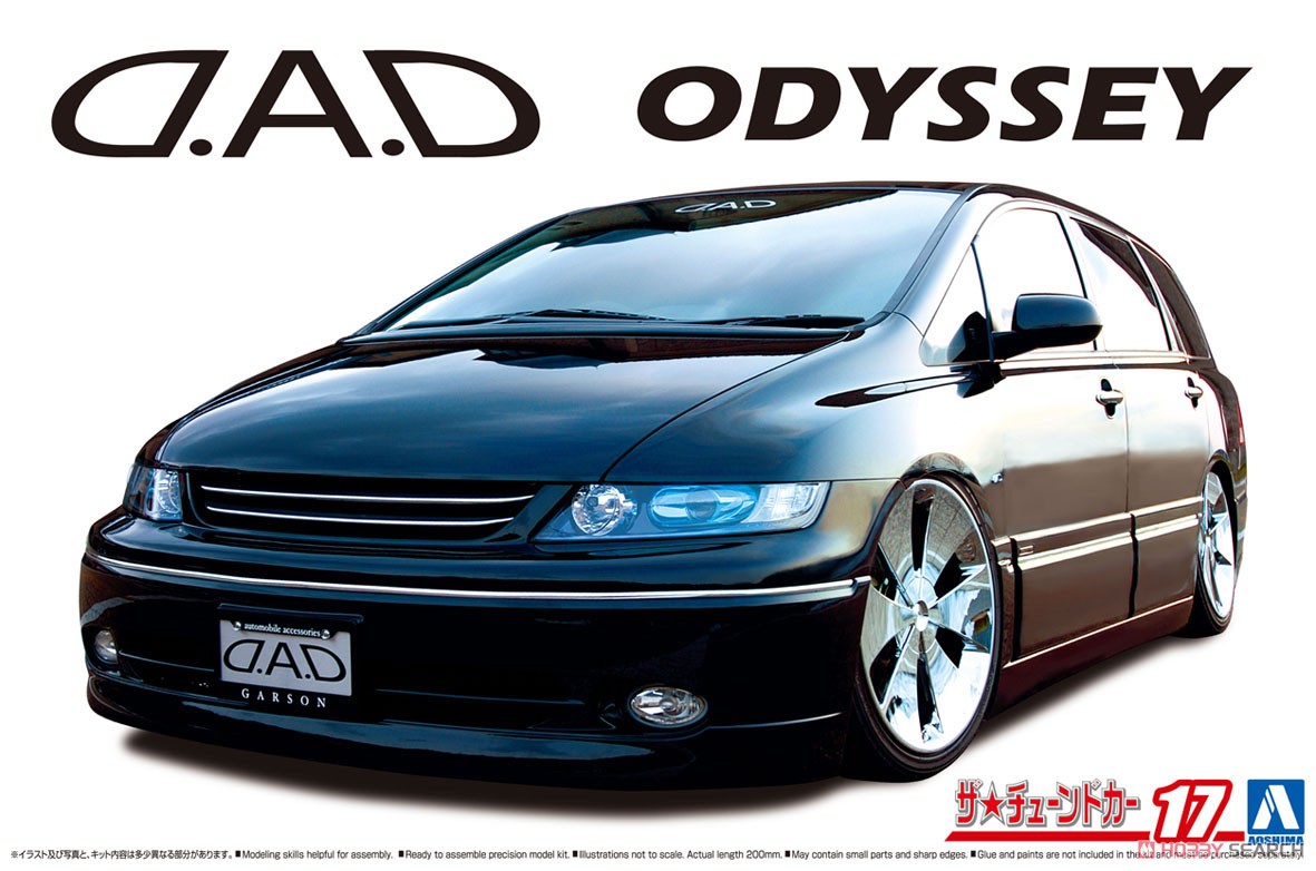 D.A.D RB1 Odyssey `03 (Honda) (Model Car) Package1