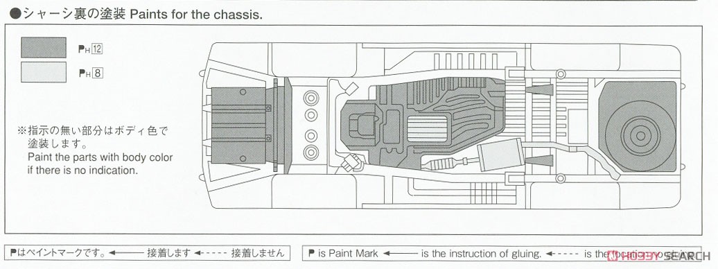 Silk Blaze TRH200V Hiace VerIII `10 (Toyota) (Model Car) Color3