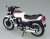 Honda NC07 CB400F Pearl Candy Blue/Pearl Shell White `81 (Model Car) Item picture2