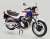 Honda NC07 CB400F Pearl Candy Blue/Pearl Shell White `81 (Model Car) Item picture3