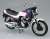 Honda NC07 CB400F Pearl Candy Blue/Pearl Shell White `81 (Model Car) Item picture1