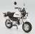 Honda Z50J Gorilla `78 (Model Car) Item picture1