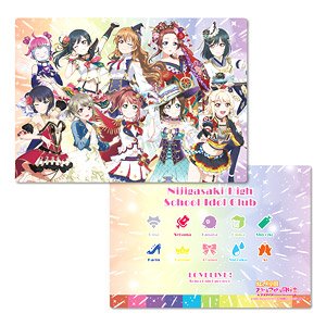 Love Live! Nijigasaki High School School Idol Club B5 Size Pencil Board 3rd Album Solo Music Costume Ver. (Anime Toy)