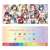 Love Live! Nijigasaki High School School Idol Club Wrist Rest Cushion 3rd Album Solo Music Costume Ver. (Anime Toy) Item picture1