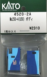 【Assyパーツ】 Mc250-4(U50) ボディ (1両分) (鉄道模型)