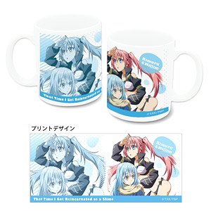 [That Time I Got Reincarnated as a Slime] Mug Cup (Rimuru & Milim) (Anime Toy)