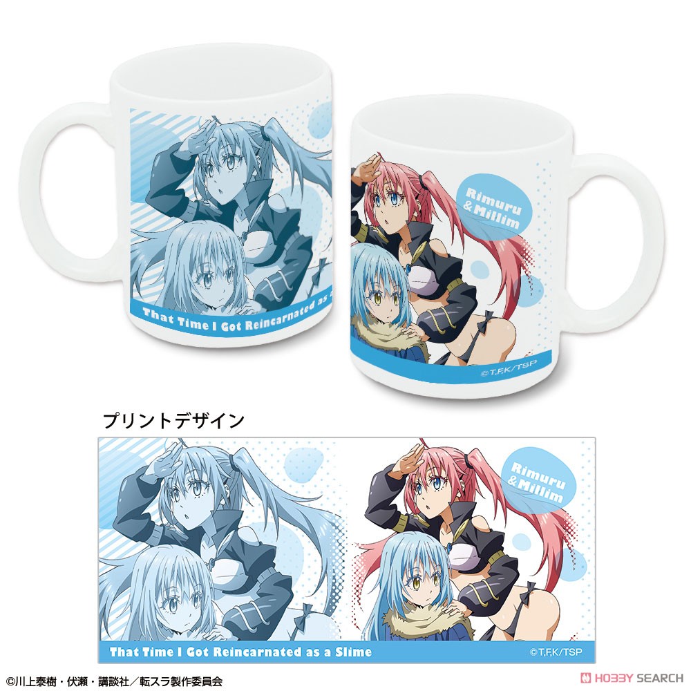 [That Time I Got Reincarnated as a Slime] Mug Cup (Rimuru & Milim) (Anime Toy) Item picture1