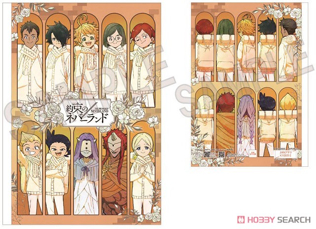 The Promised Neverland B5 Cloth Notebook Orange (Anime Toy) Item picture1